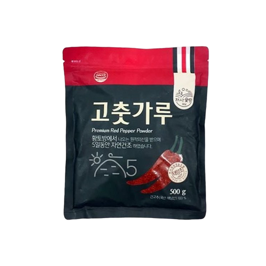 Haenam Red pepper powder(Mild) - Concordia Style Boutique