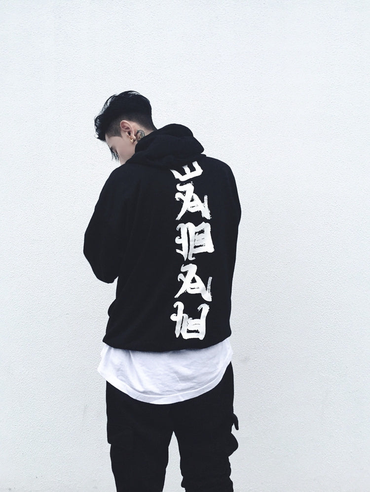YEH3 Japanese Demon Hoodie - Concordia Style Boutique