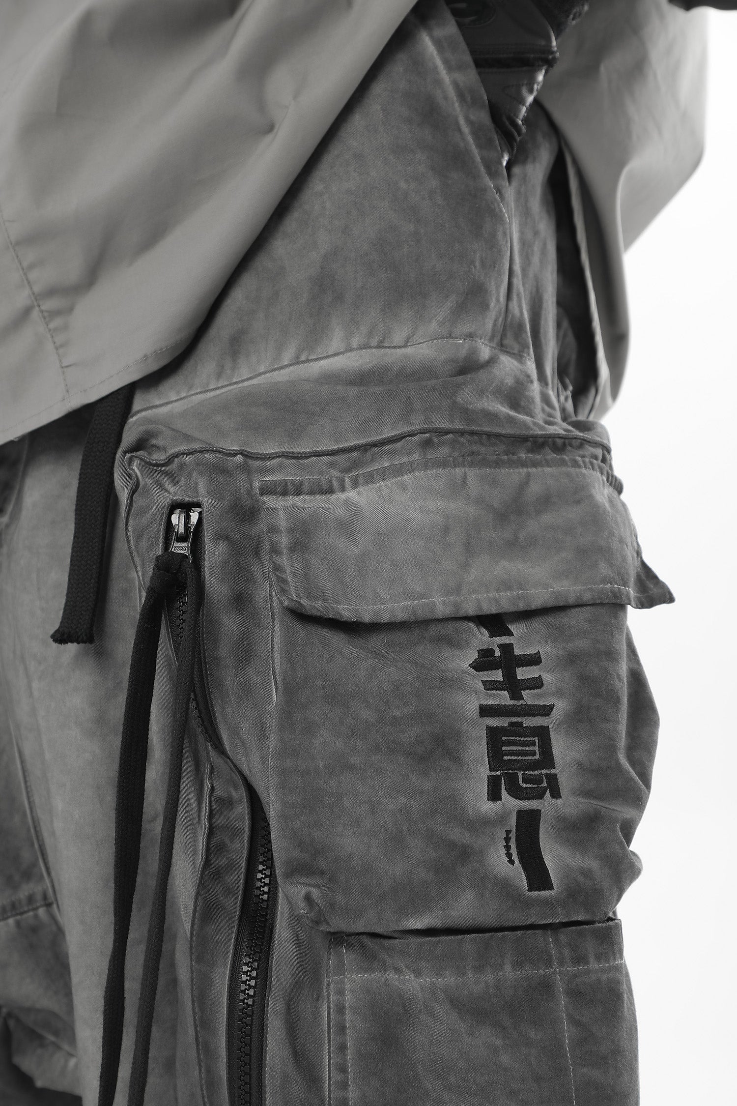 JX "All Business" Nemesis Shorts - Premium Clothing from Niepce Inc - Just $65! Shop now at Concordia Style Boutique