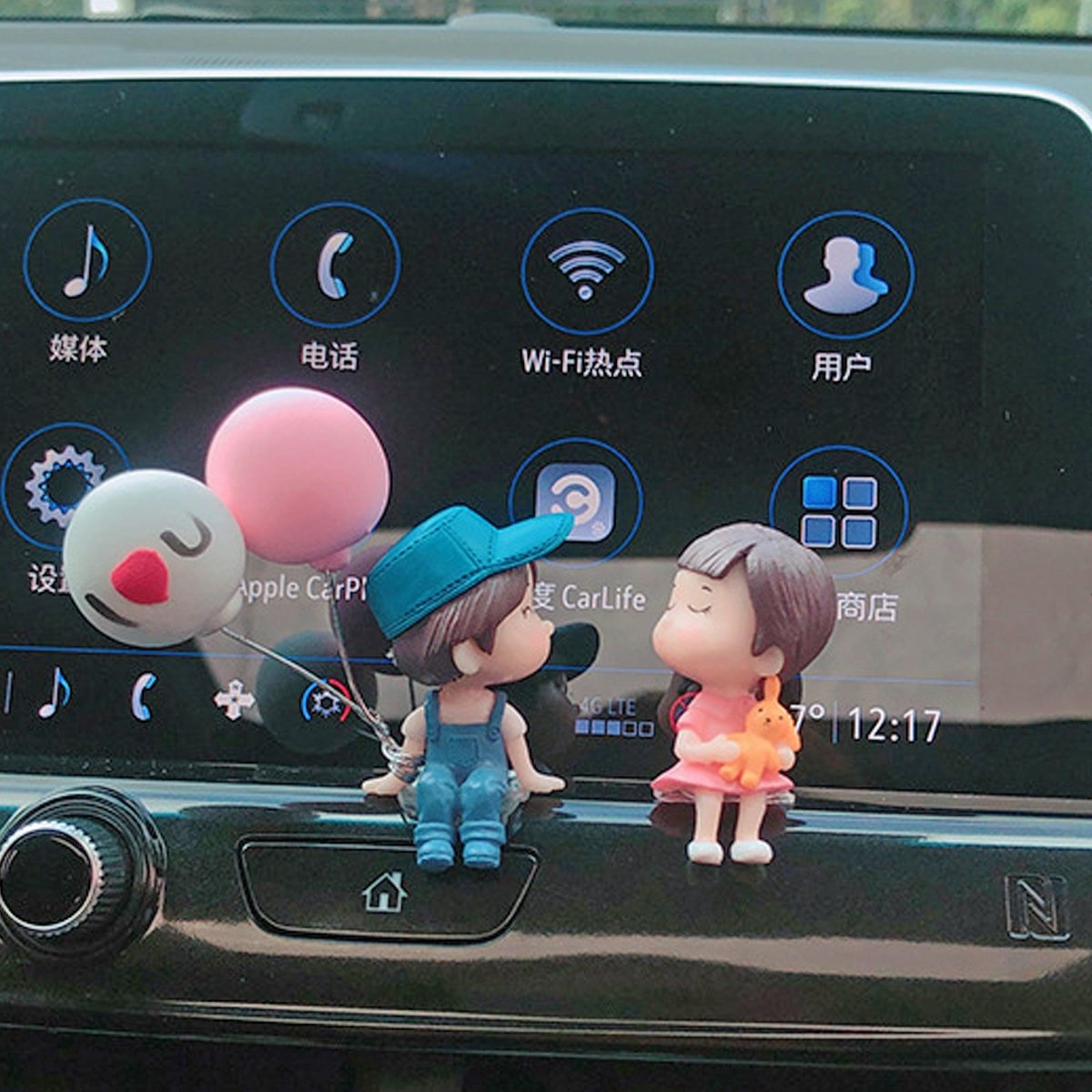 Cartoon Couple Car Decor – 4PCS Cute Resin Figurines Set