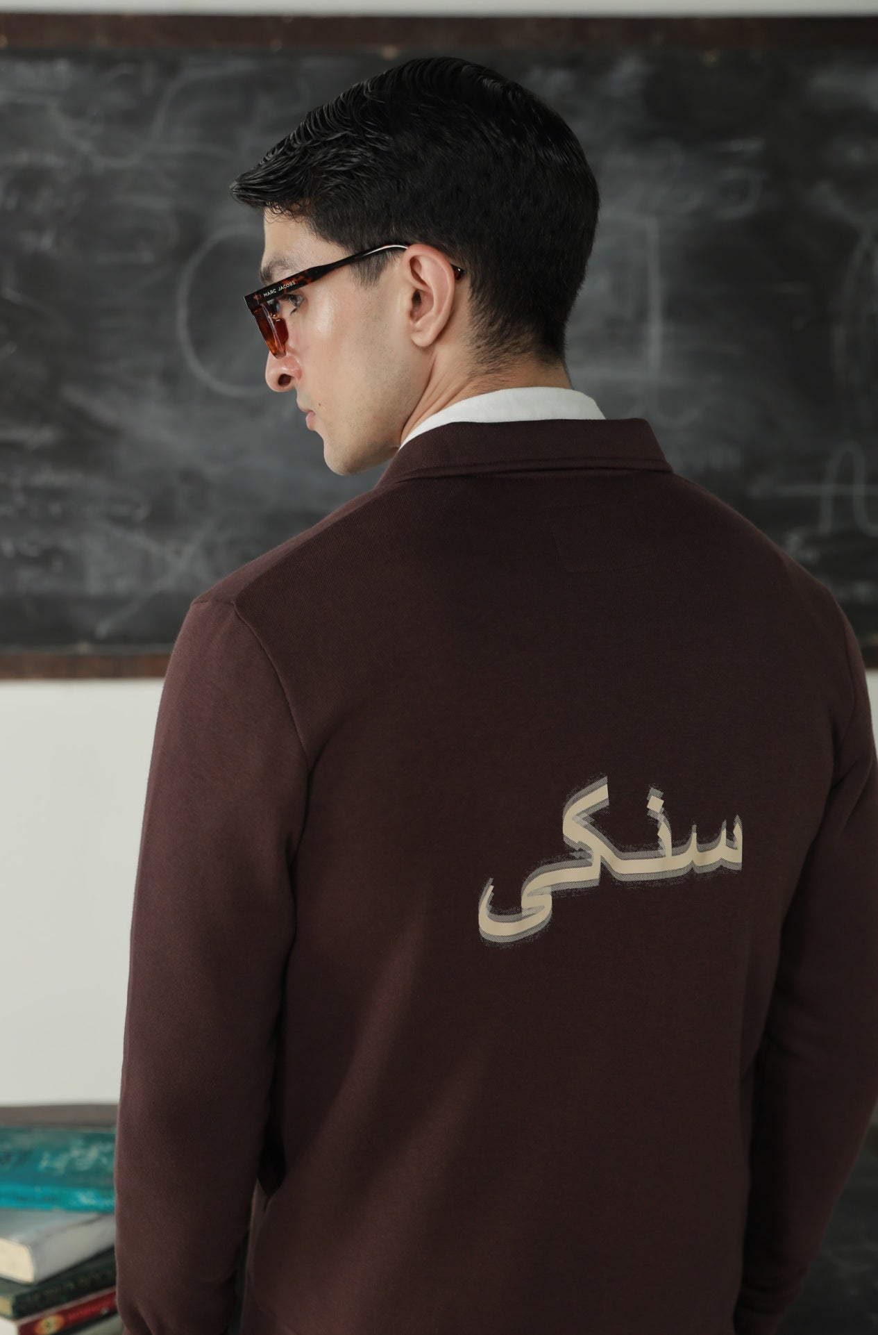 Sanki Jacket - Coffee Bean - Concordia Style Boutique