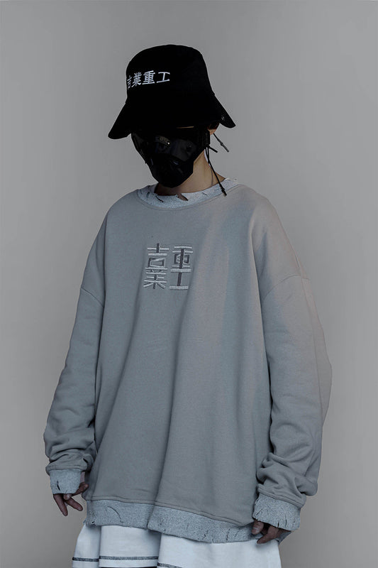 HiH14 Industrial Ripped Crewneck - Concordia Style Boutique