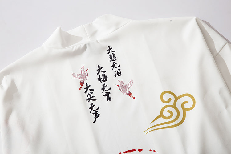 YC6036 Rising Sun Kimono - Concordia Style Boutique