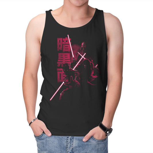 Darksiders - Premium Tank Top from TeeFury - Just $24! Shop now at Concordia Style Boutique
