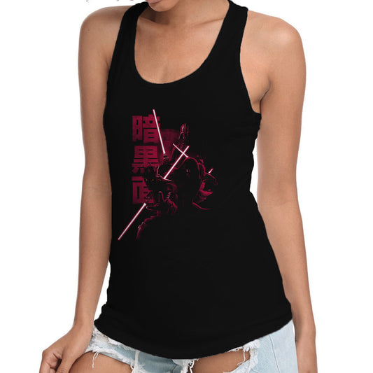 Darksiders - Premium Tank Top from TeeFury - Just $24! Shop now at Concordia Style Boutique