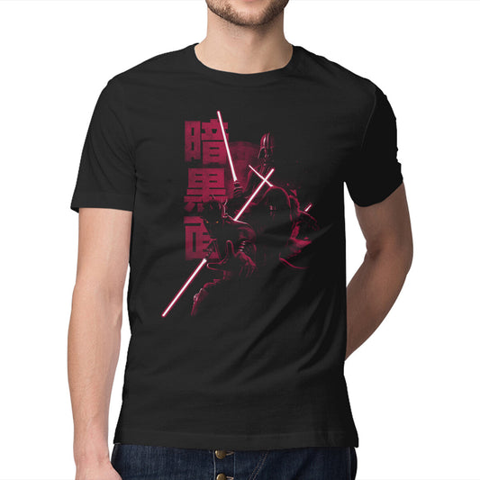 Darksiders - Premium Tee from TeeFury - Just $28! Shop now at Concordia Style Boutique