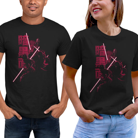 Darksiders - Premium Tee from TeeFury - Just $24! Shop now at Concordia Style Boutique
