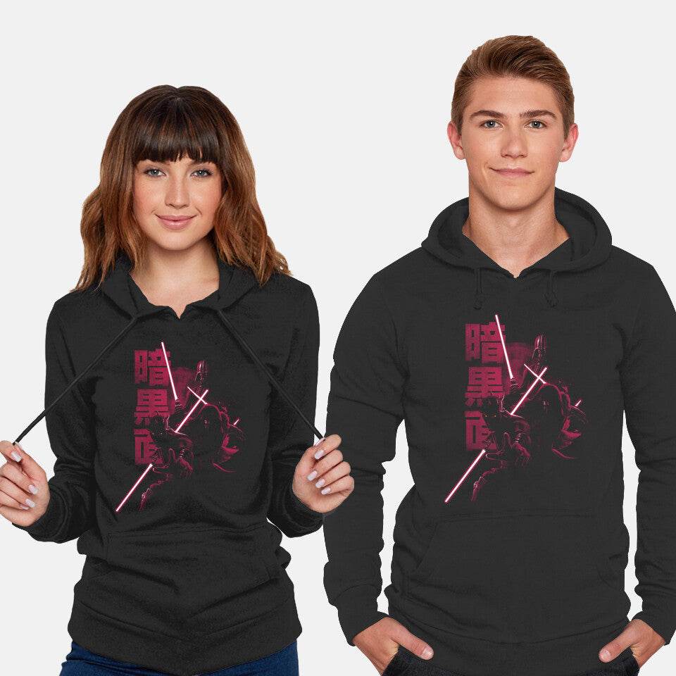 Darksiders Sweatshirt - Concordia Style Boutique