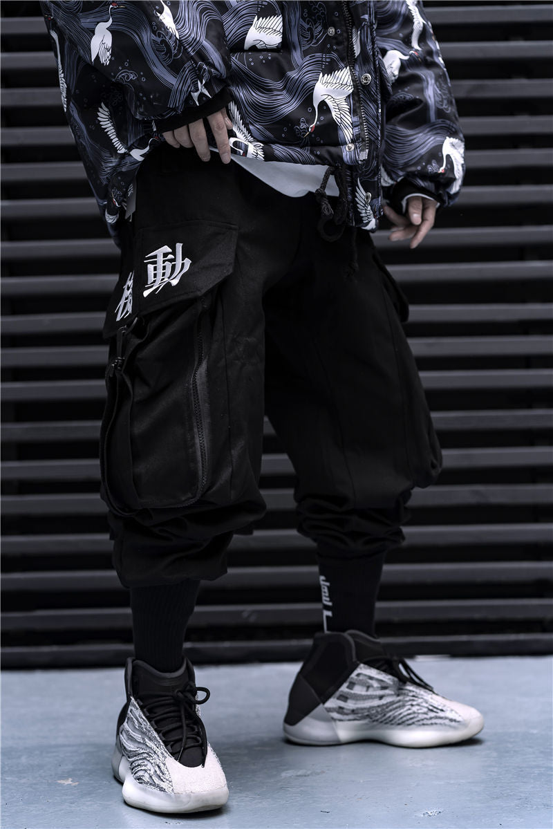 HiPants2 Shadow Cargo Pants - Concordia Style Boutique