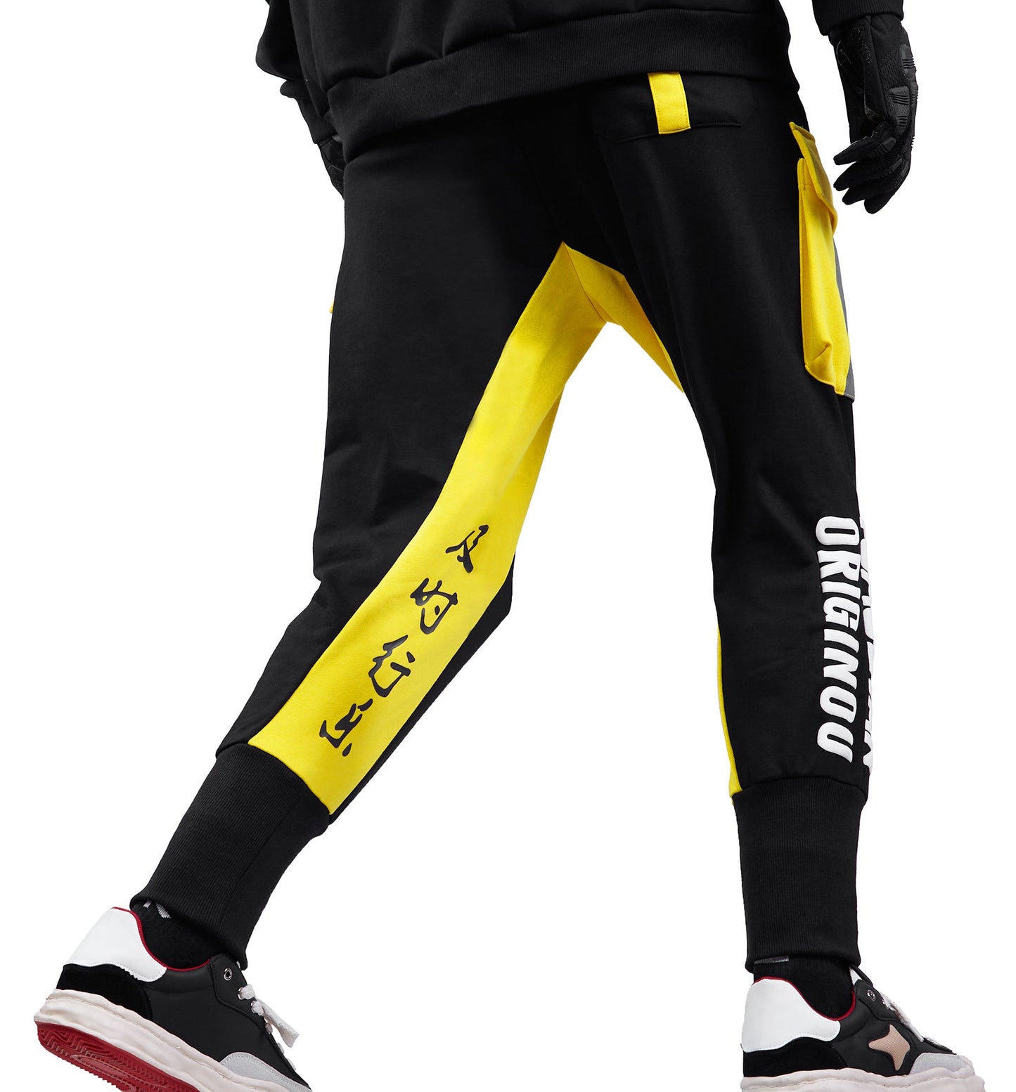 APP7 Karate Trainer Joggers - Concordia Style Boutique