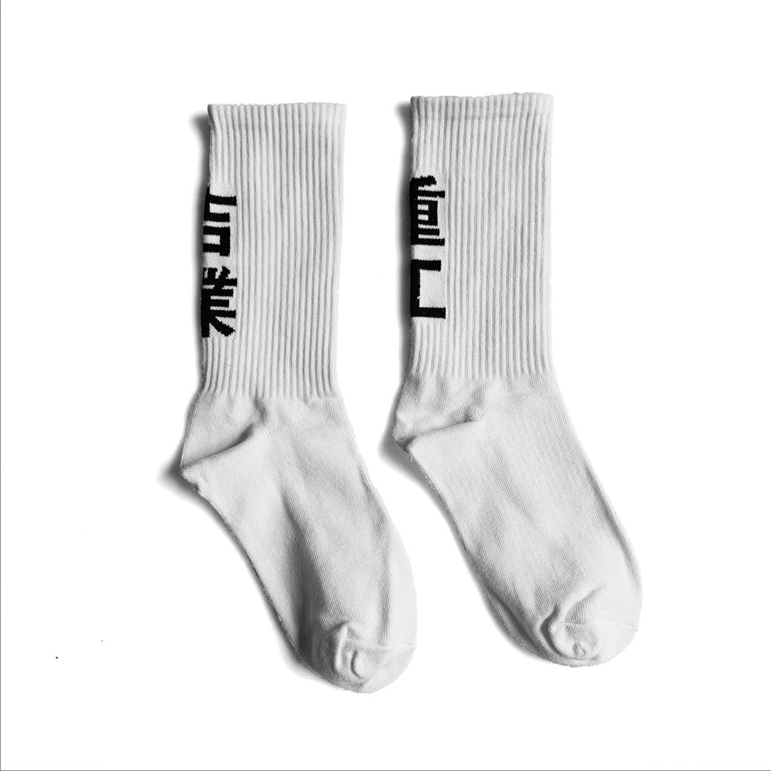 HiSo1 Industrial Kanji Socks - Concordia Style Boutique