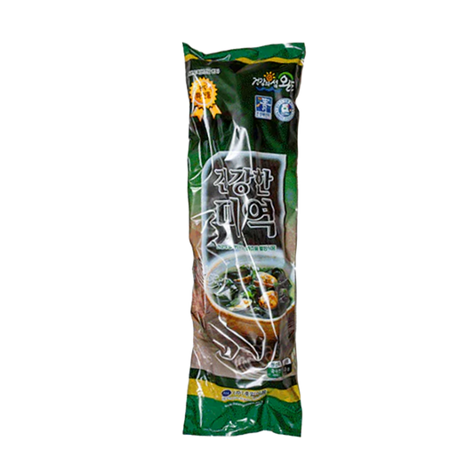 Wando Fresh & Healthy Seaweed - Concordia Style Boutique