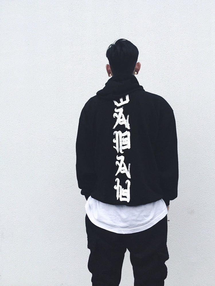 YEH3 Japanese Demon Hoodie - Concordia Style Boutique