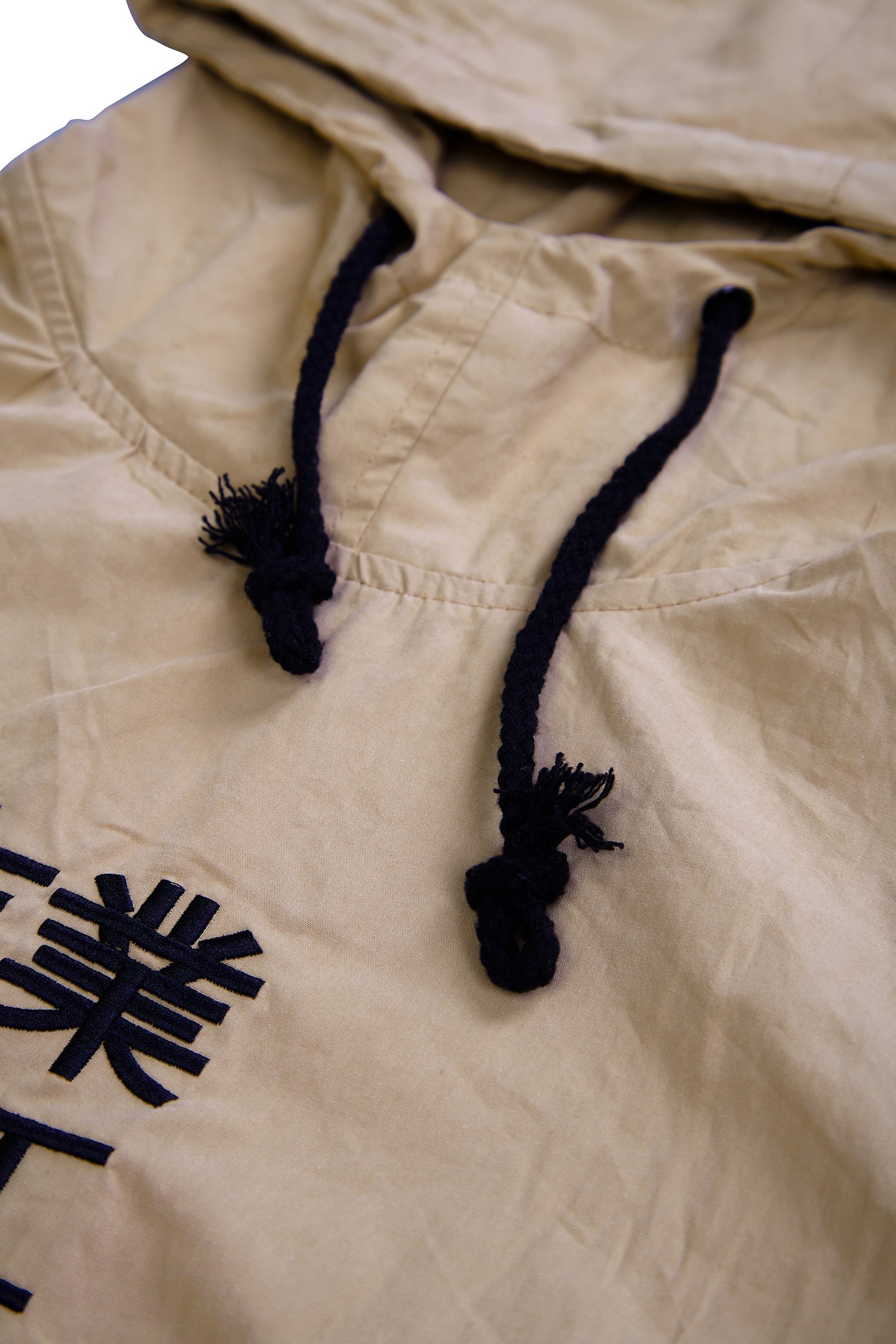 Hi2013 Khaki Industrial Windbreaker - Concordia Style Boutique