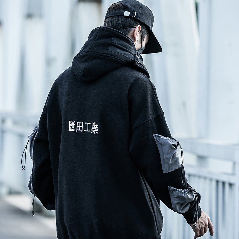 HtgyH1 Kaisha Hoodie - Concordia Style Boutique