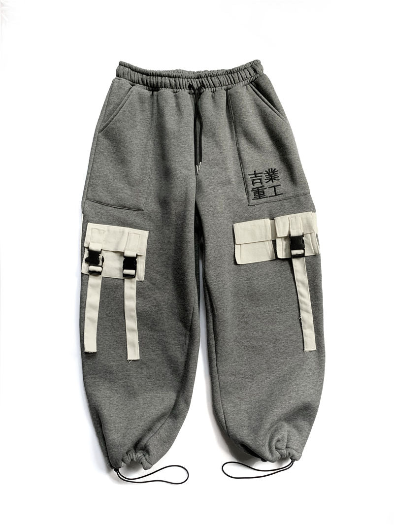 HiPants1 Urban Industries Sweatpants - Concordia Style Boutique
