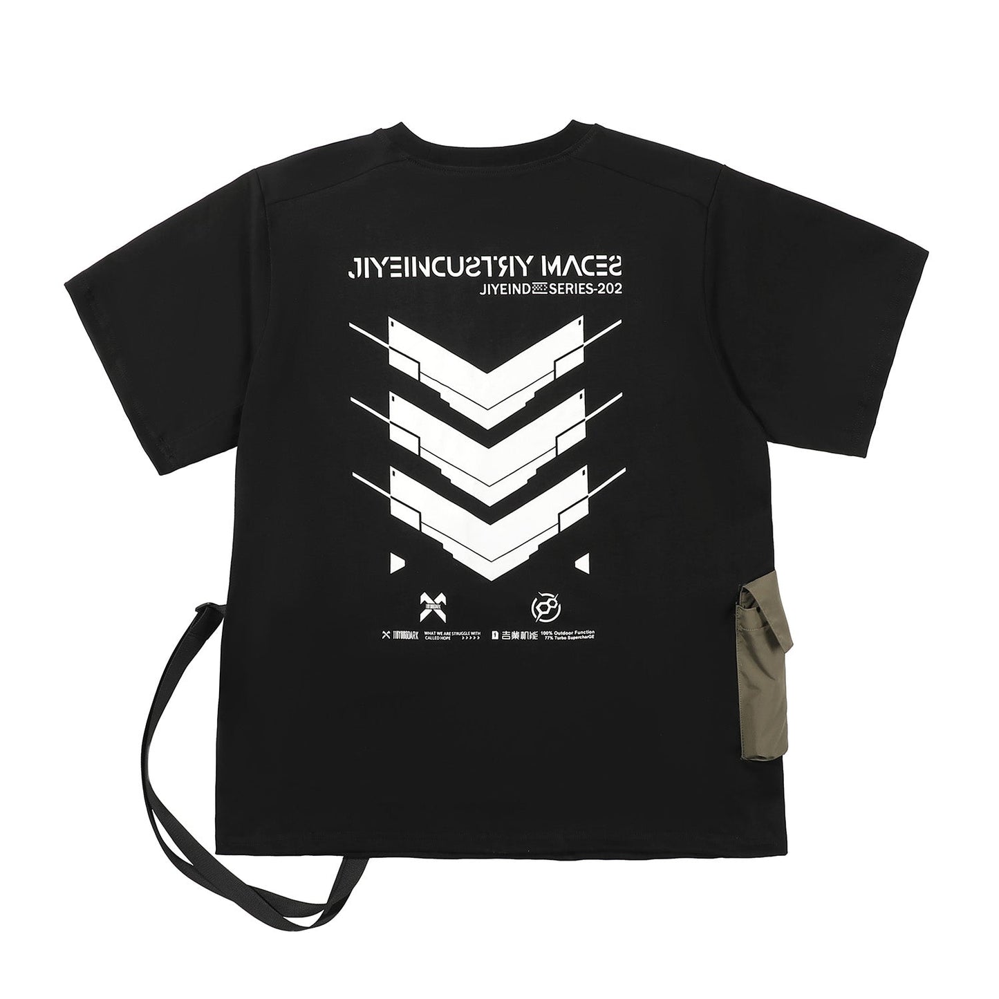 JX EXT 11 Core Tee - Concordia Style Boutique