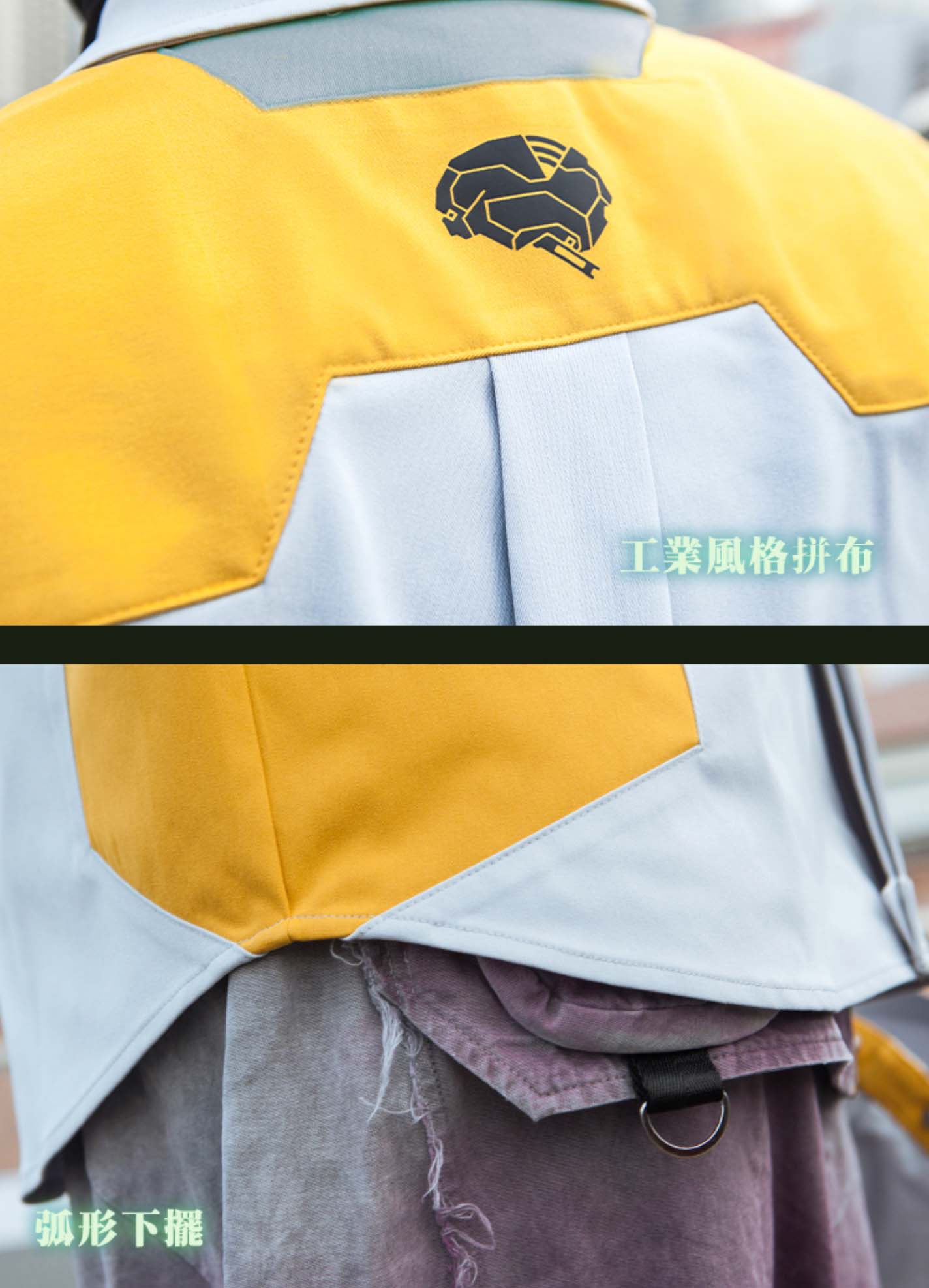 ApeqJ508 Boring Robot Jacket - Concordia Style Boutique