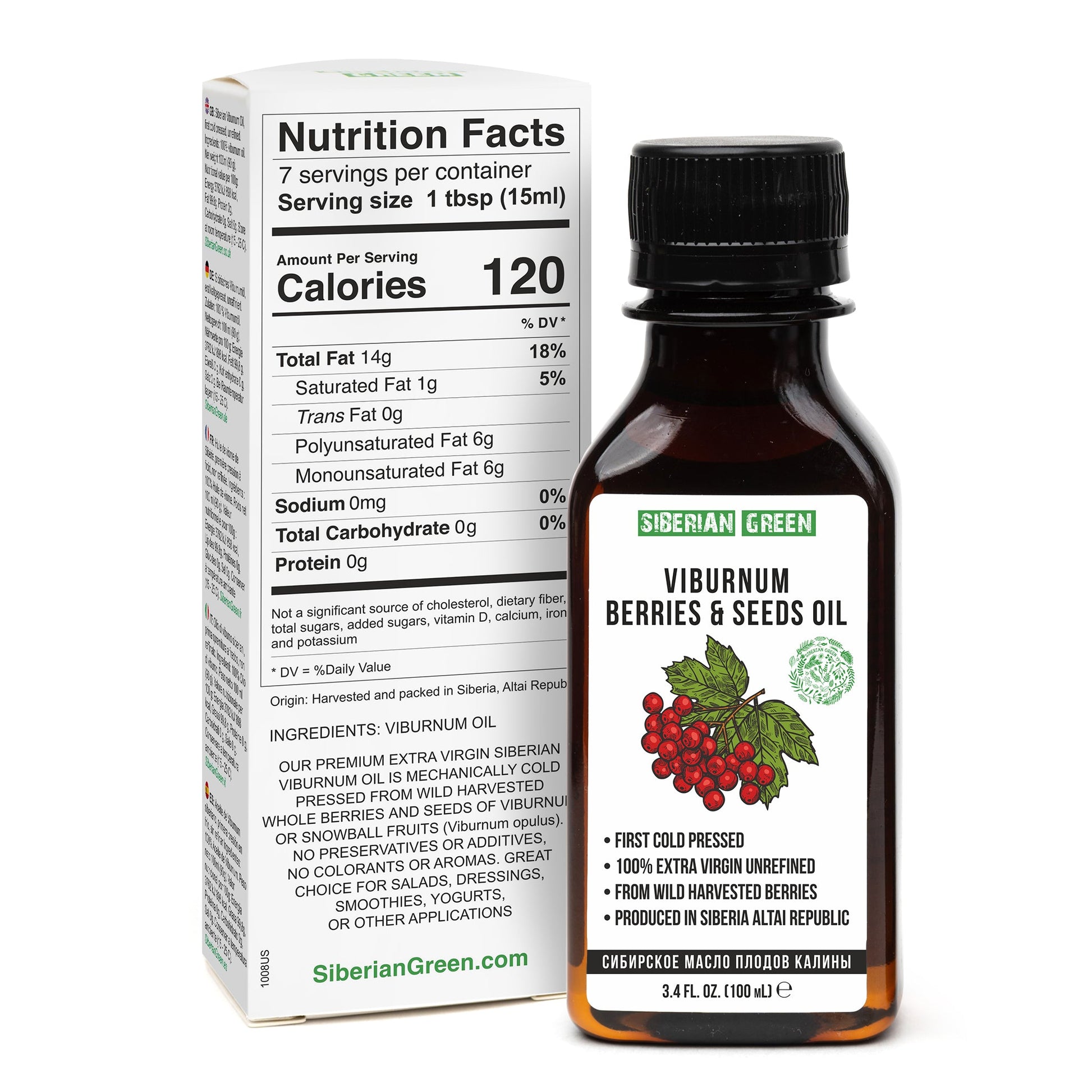 Siberian Snowball Viburnum Oil | 100ml Extra Virgin Cold-Pressed - Concordia Style Boutique