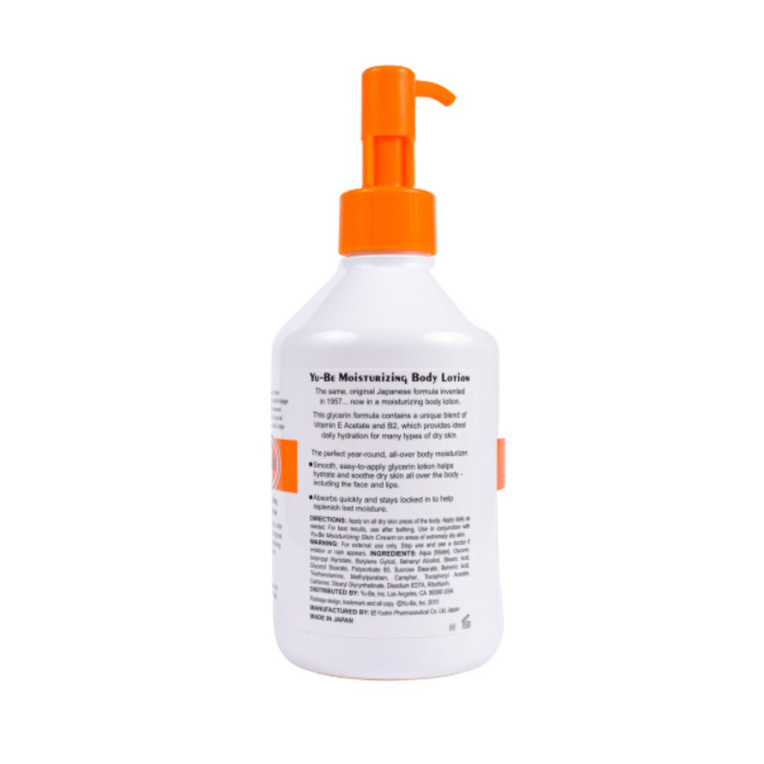 Moisturizing Body Lotion (Shopify Collective)