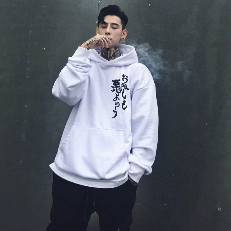 YEH3 White Japanese Demon Hoodie - Concordia Style Boutique