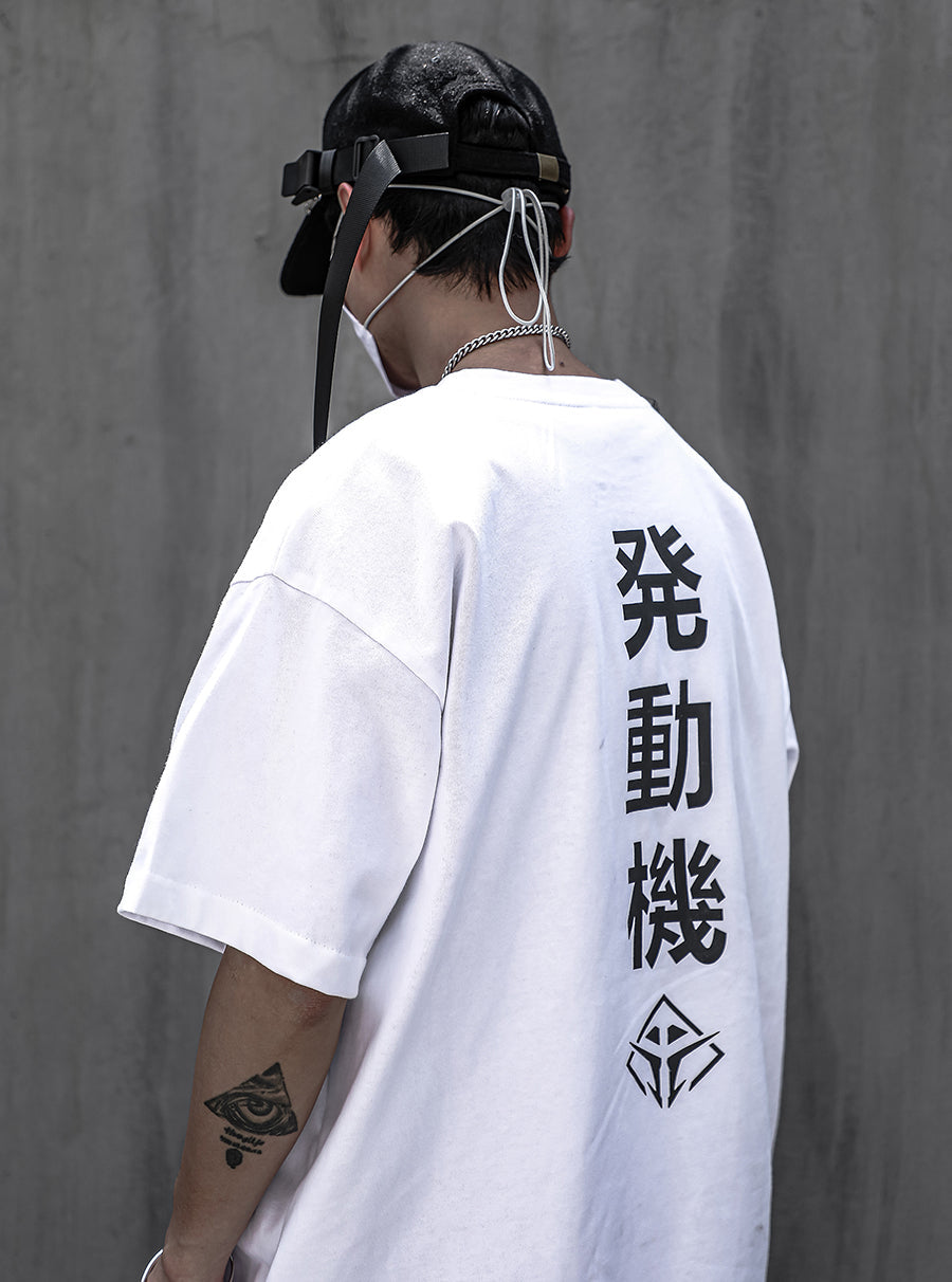 HiT16 Alien Movement Tee - Concordia Style Boutique