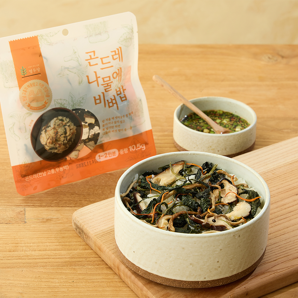 Gondre Namul For Bibimbap - Concordia Style Boutique