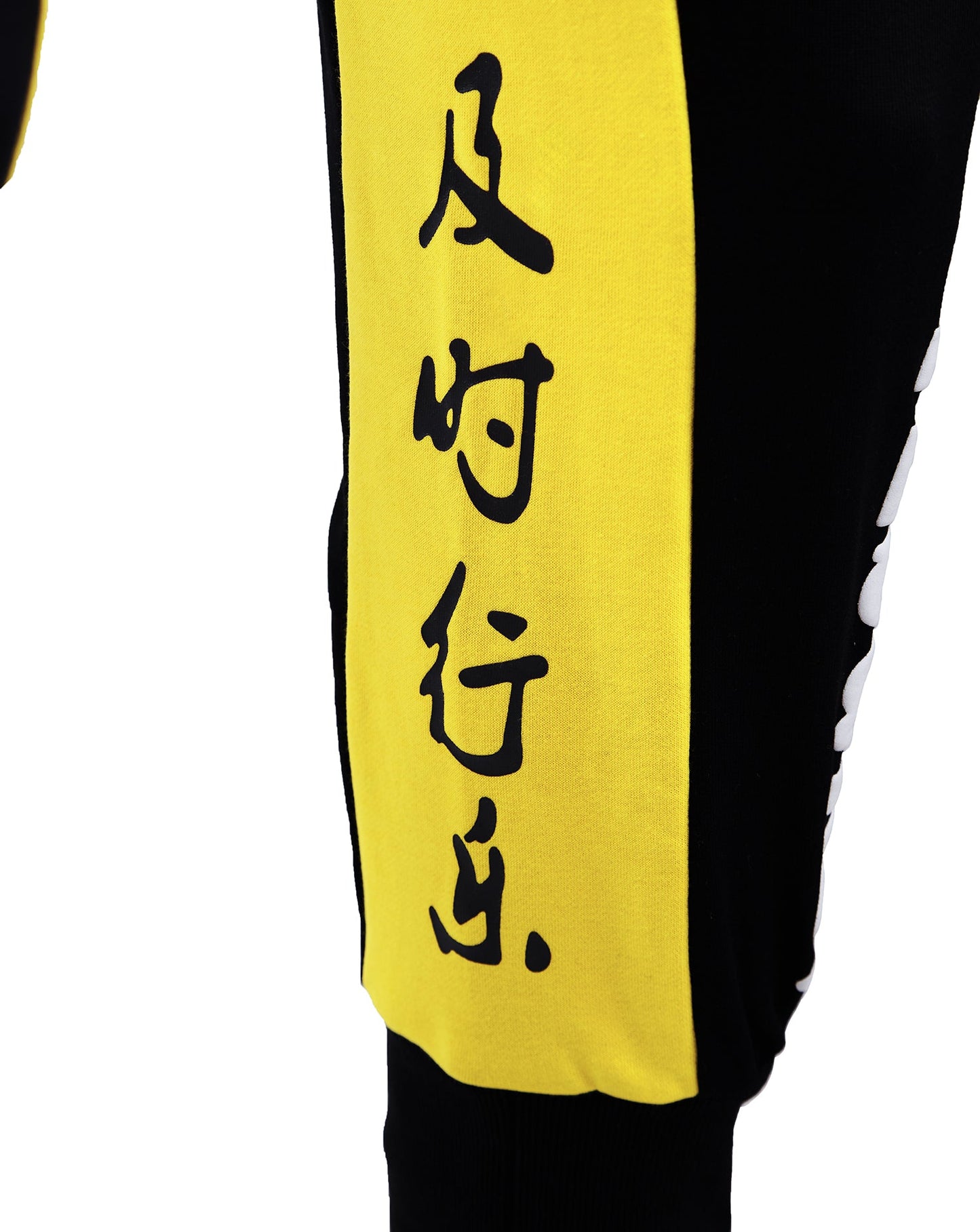 APP7 Karate Trainer Joggers - Concordia Style Boutique