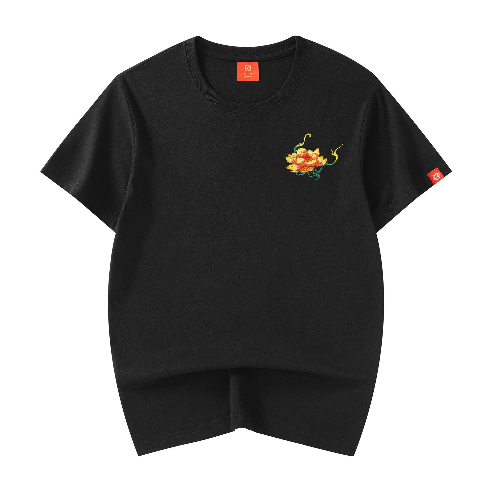 KH759 Emerald Kirin Embroidery Tee - Concordia Style Boutique