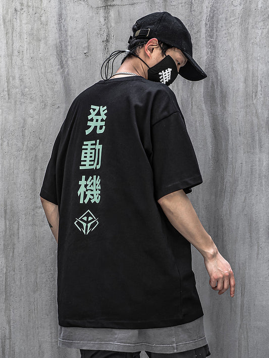 HiT16 Alien Movement Tee - Concordia Style Boutique