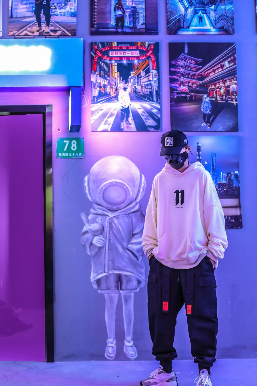 11 Movement Hoodie - Concordia Style Boutique