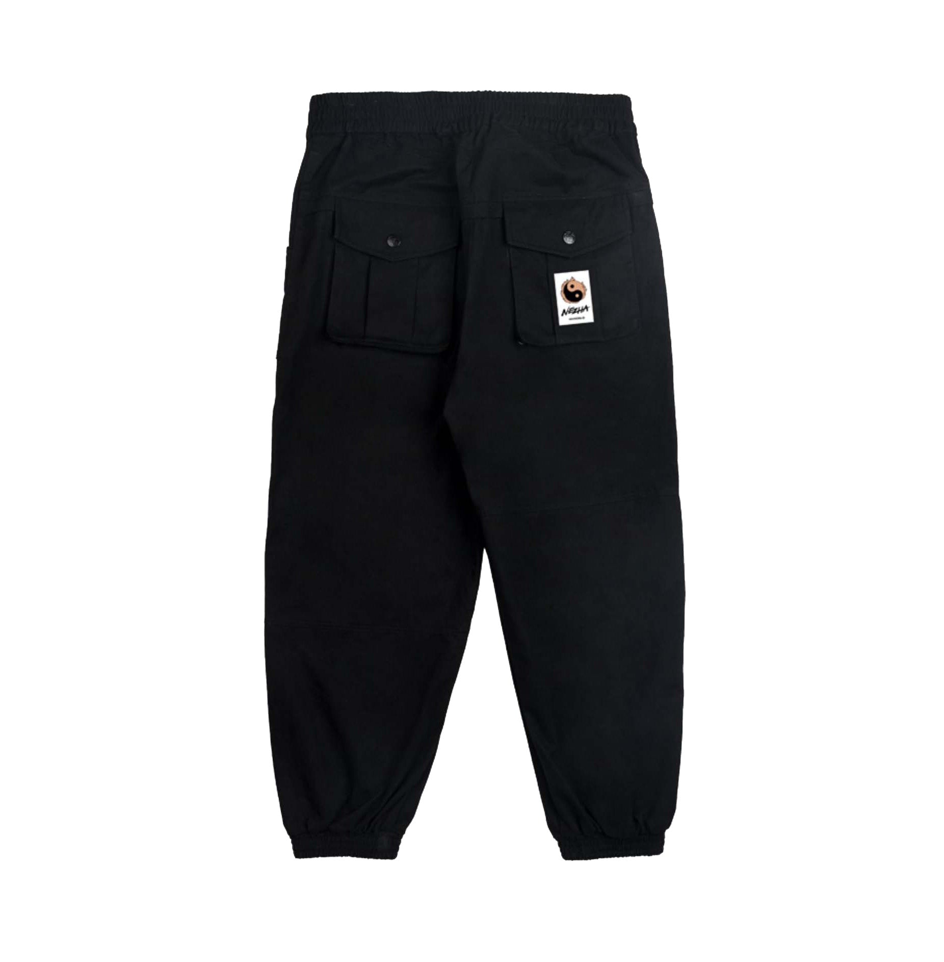 IBP332 Yin Yang Black Cargo Pants - Concordia Style Boutique