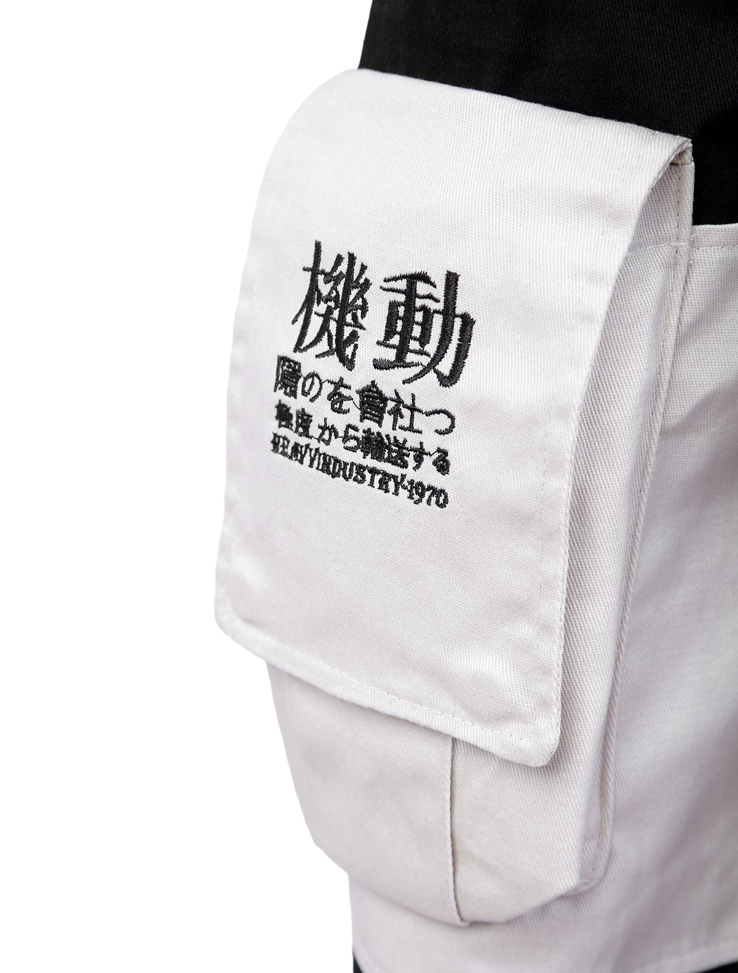 FY821 Japanese Cargo Joggers - Concordia Style Boutique