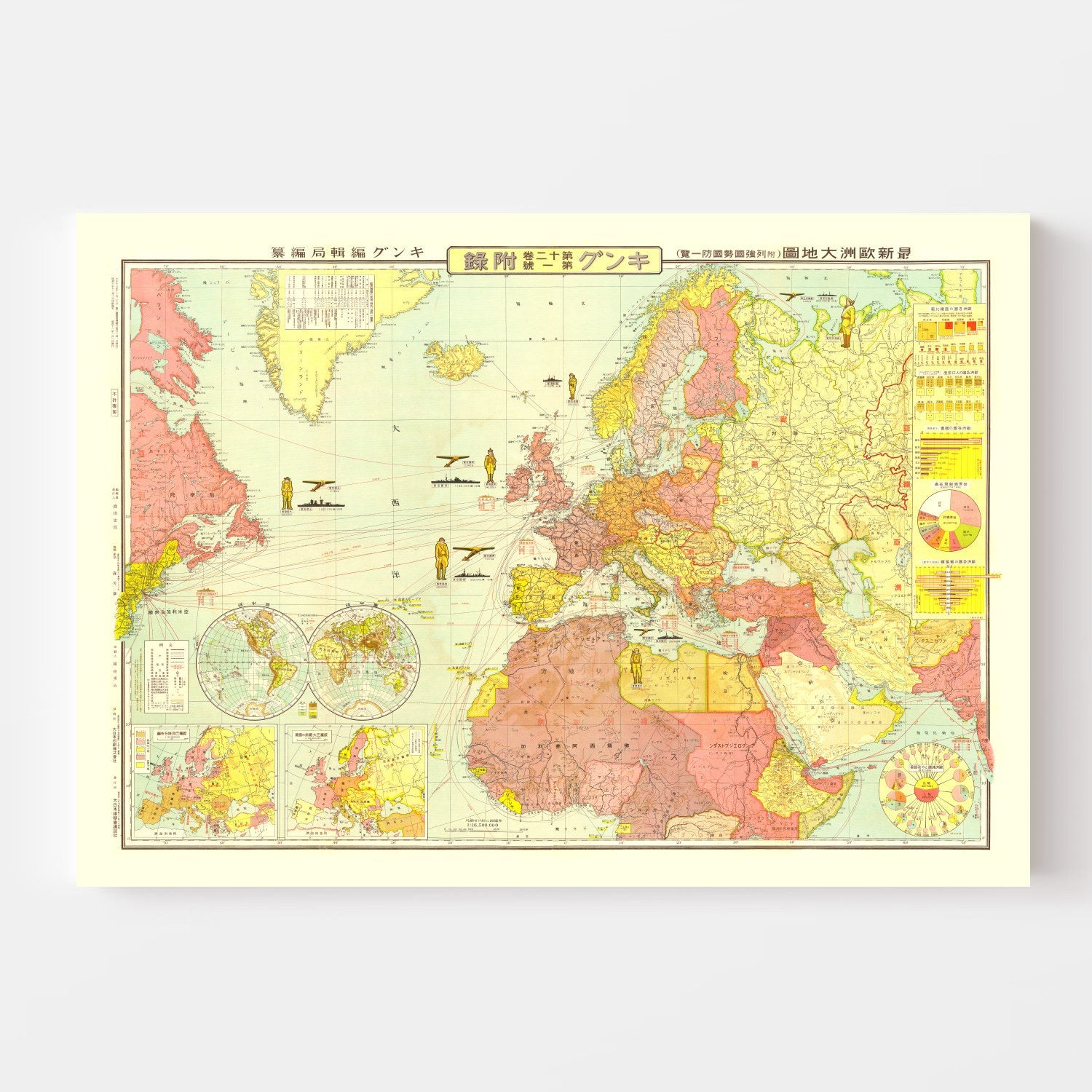 Vintage Map of Asia, 1935 - Concordia Style Boutique