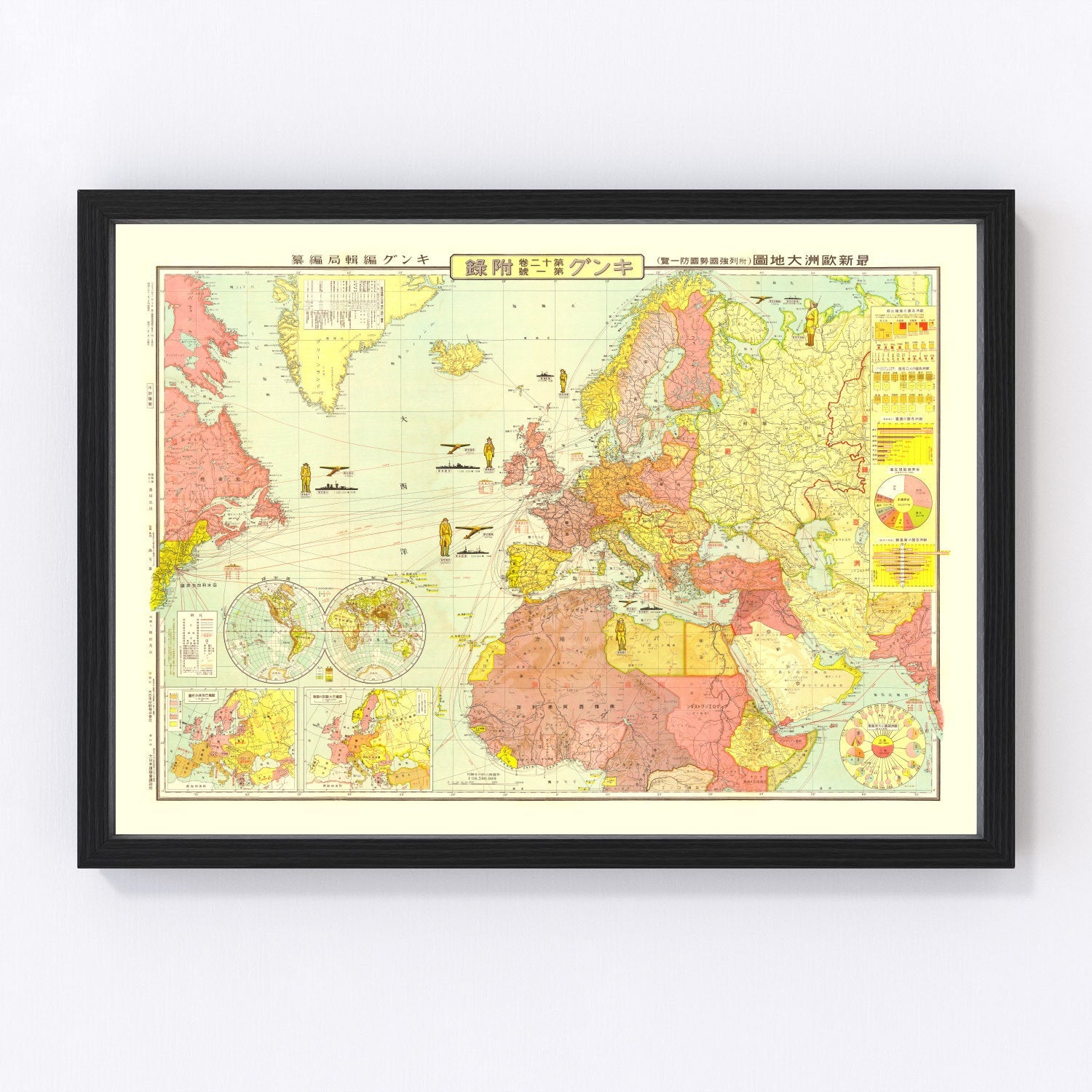 Vintage Map of Asia, 1935 - Concordia Style Boutique