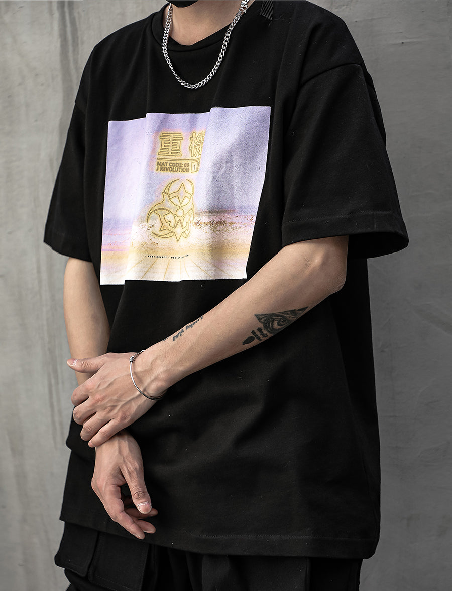 HiT19 Atom Bomb Faded Tee - Concordia Style Boutique