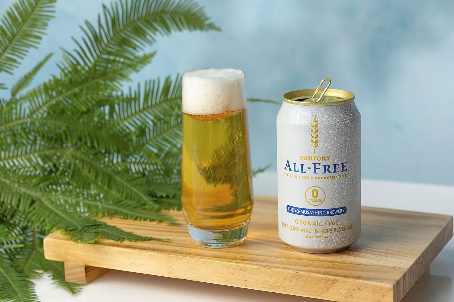 Suntory ALL-FREE, Beer-Alternative, Non Alcohol, 6-pack - Premium Beer-Alternative from Concordia Style Boutique - Just $14.39! Shop now at Concordia Style Boutique