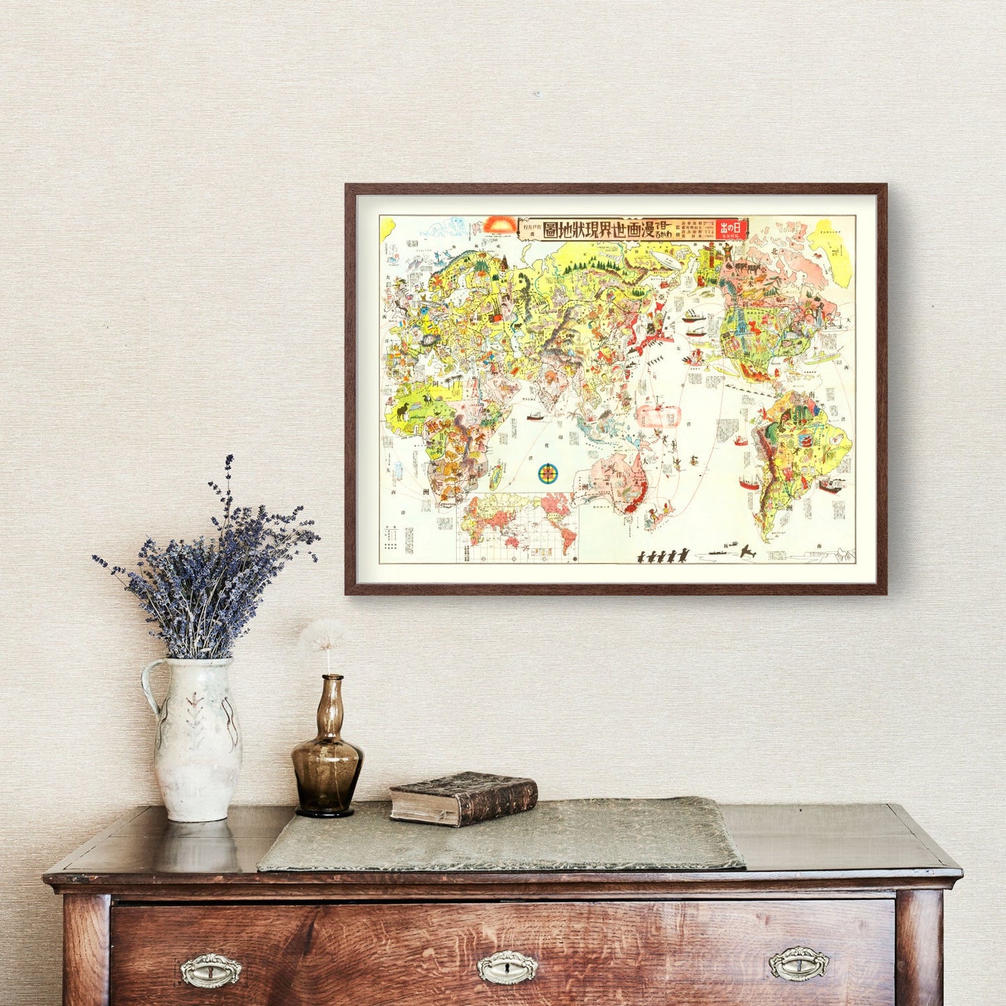 Japanese Pictorial Map of the World, 1932 - Concordia Style Boutique