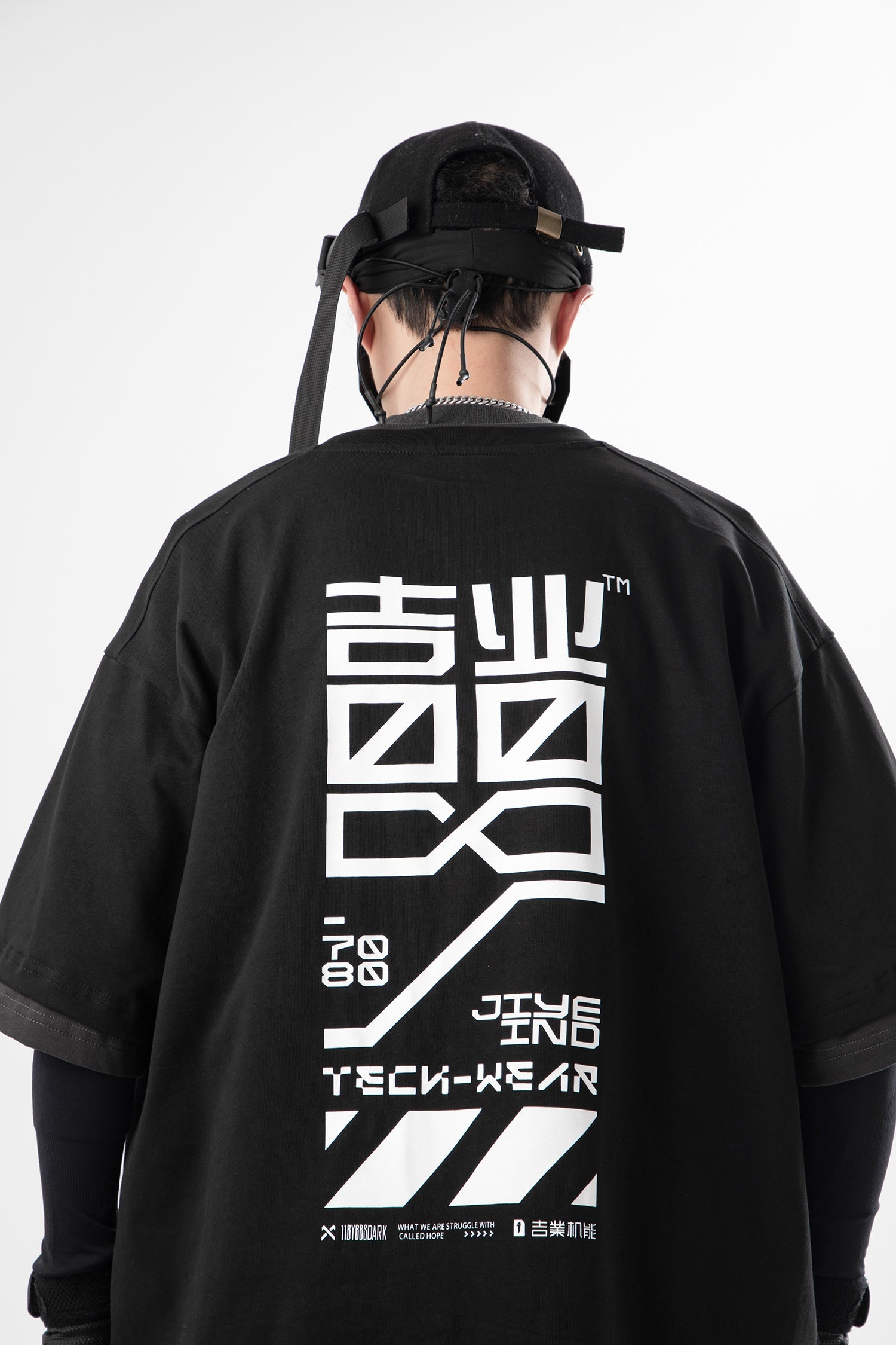 JX Neo Cyber Graphics Tee - Concordia Style Boutique