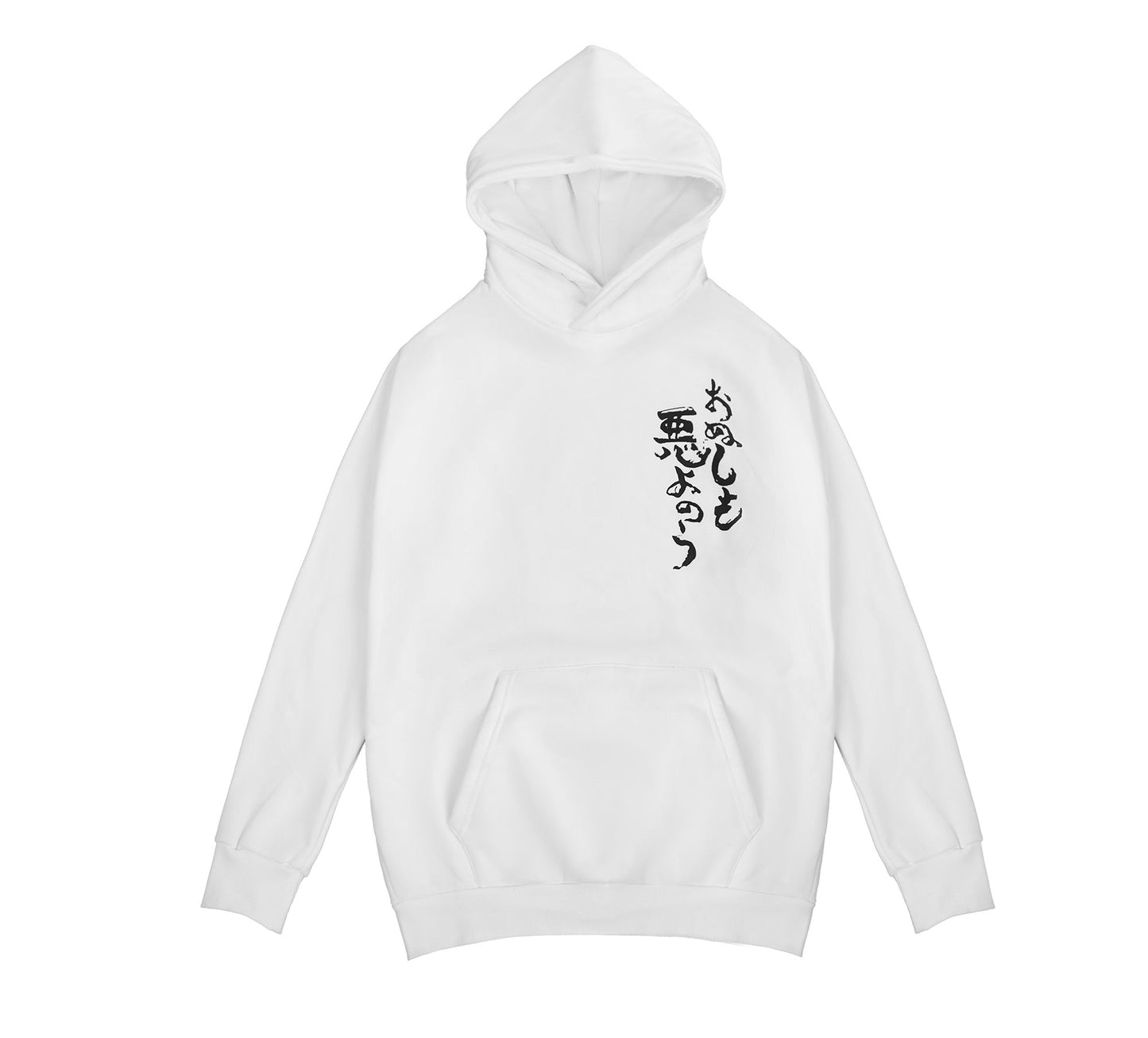 YEH3 White Japanese Demon Hoodie - Concordia Style Boutique