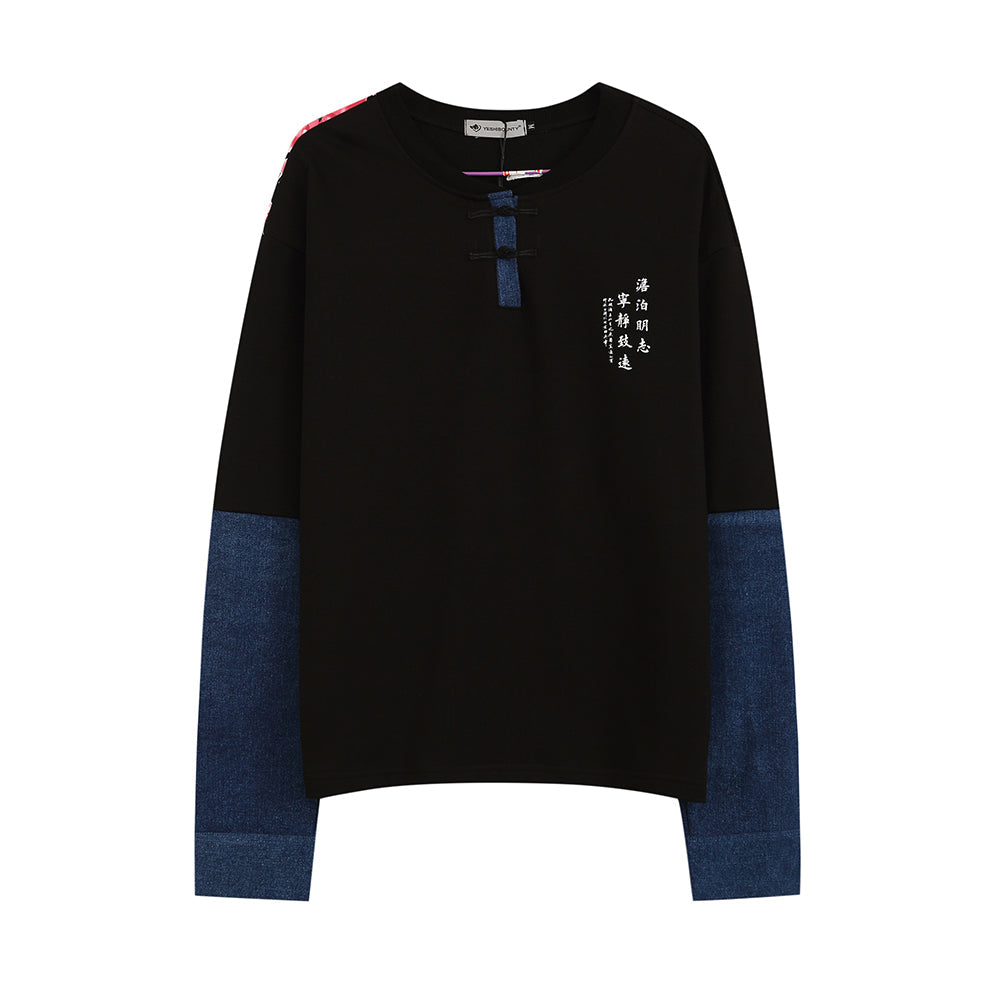 YE748 Rebirth of Spring Crew - Concordia Style Boutique