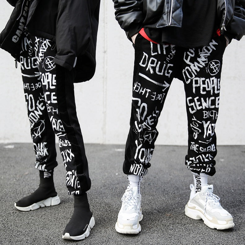 APP2 Urban Speed Racer Sweatpants - Concordia Style Boutique