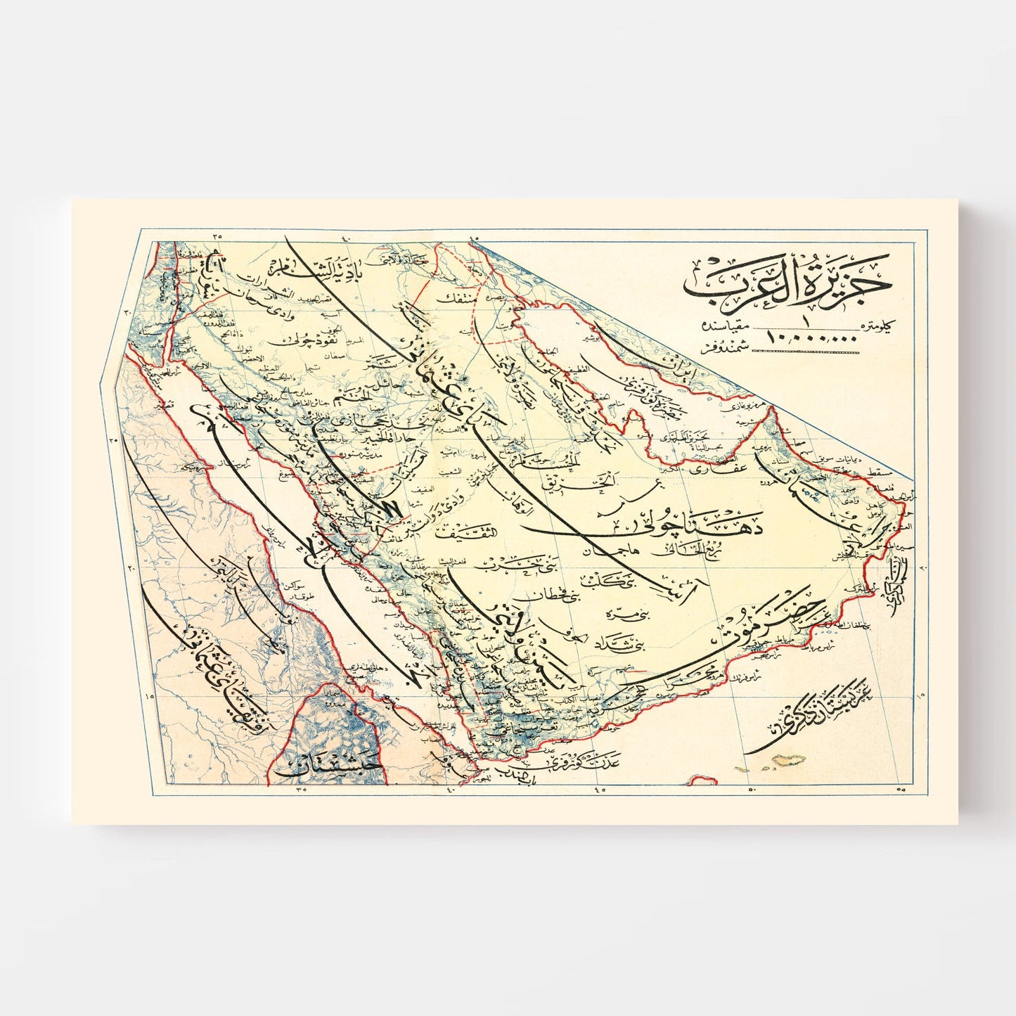 Vintage Map of Arabian Peninsula, 1909 - Concordia Style Boutique