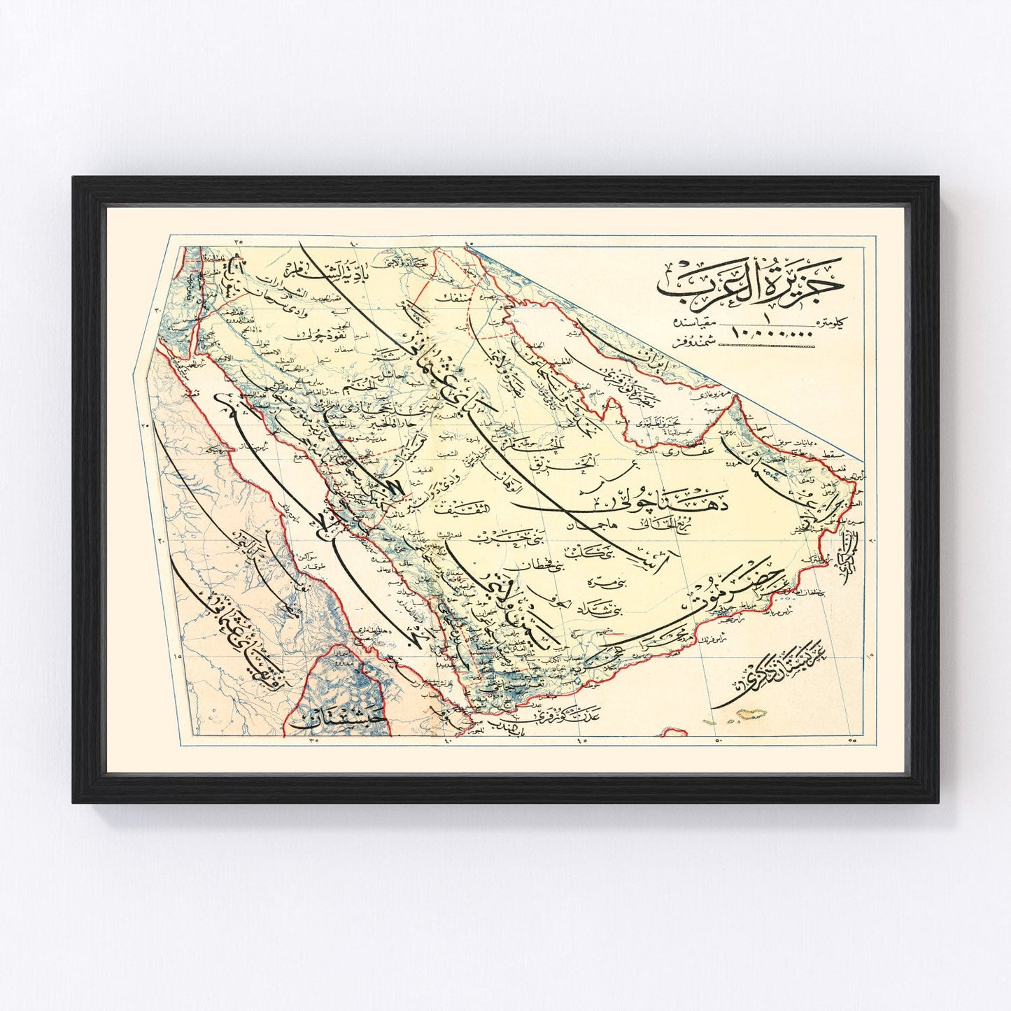 Vintage Map of Arabian Peninsula, 1909 - Concordia Style Boutique
