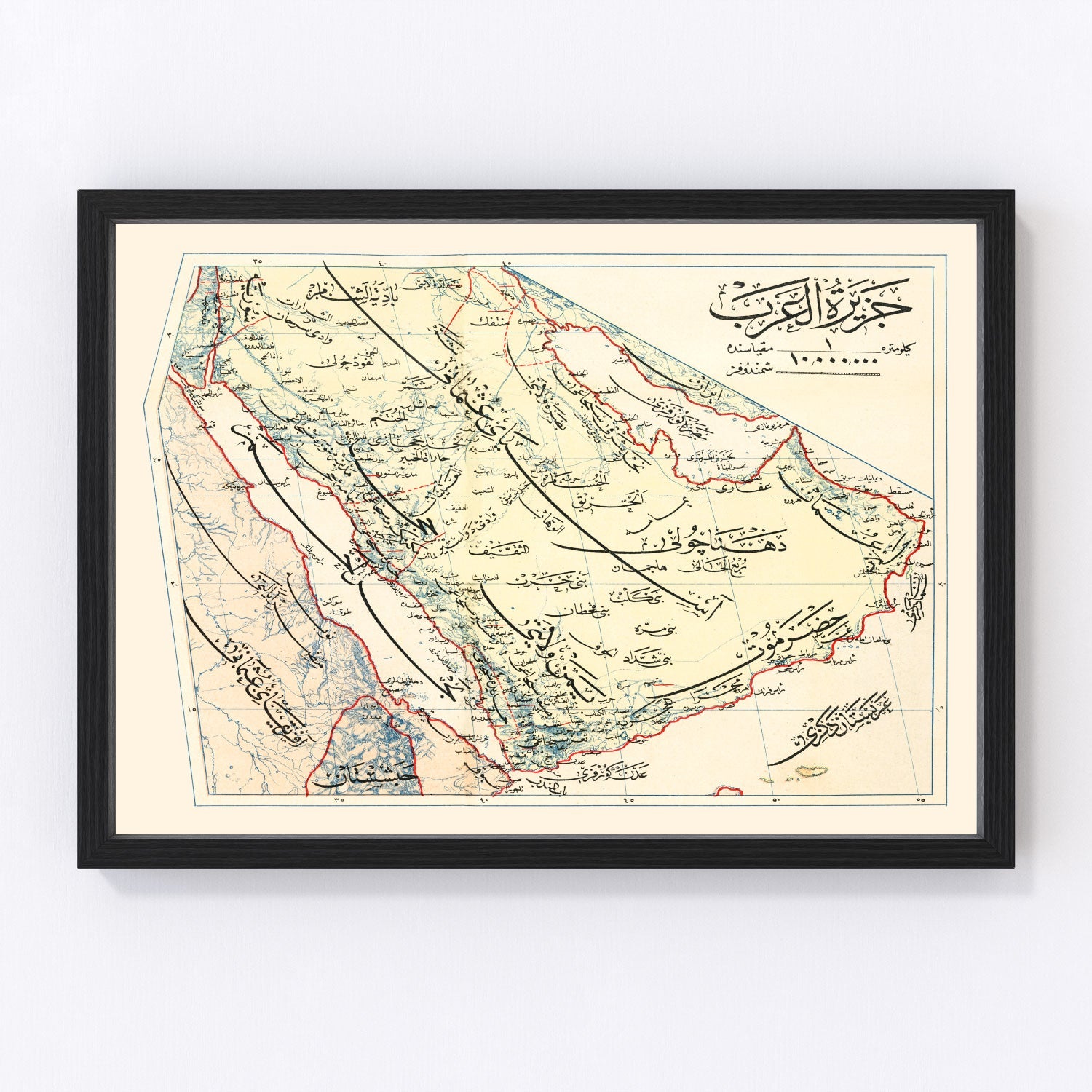 Vintage Map of Arabian Peninsula, 1909 - Concordia Style Boutique