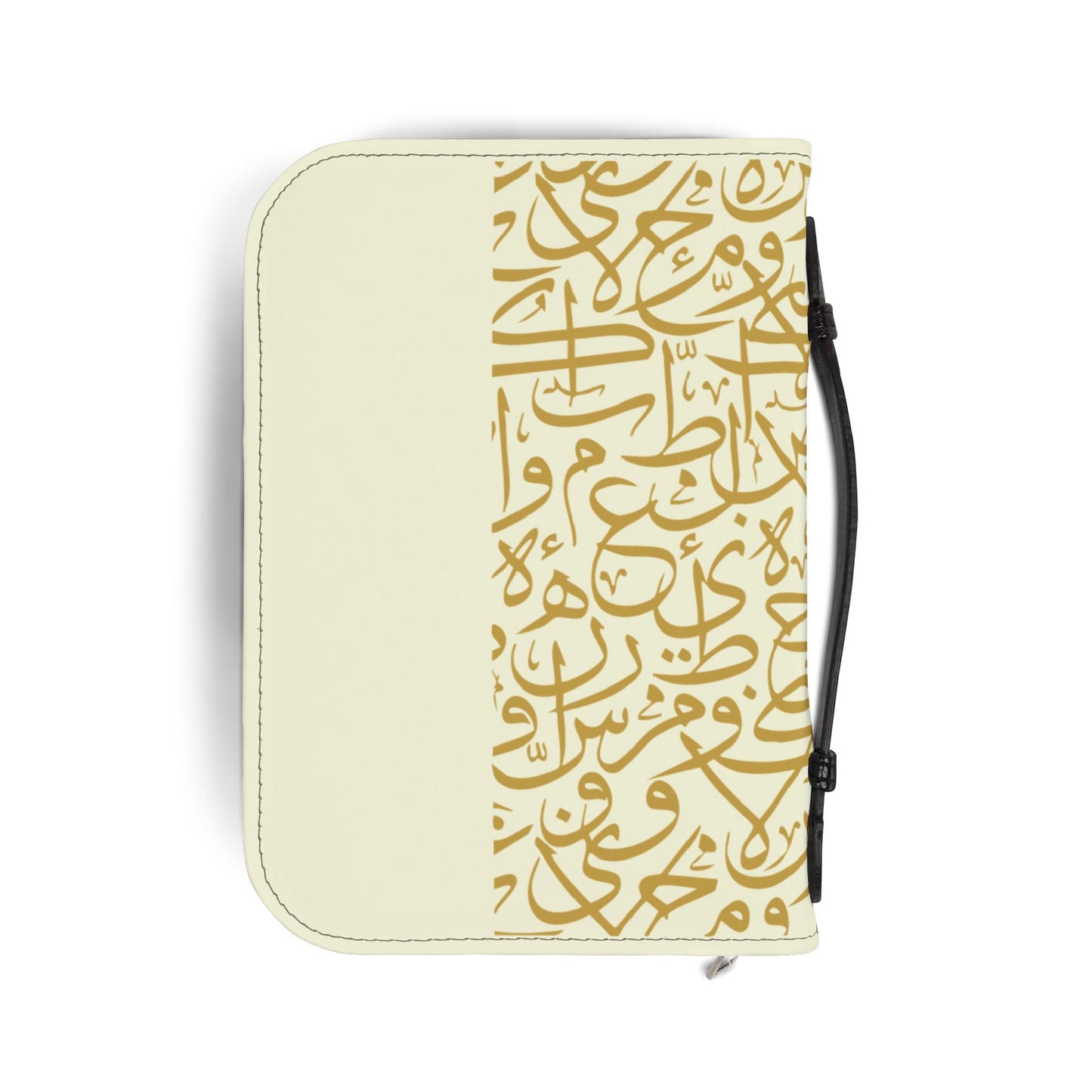 Beige and Gold Arabic Letters Quran Cover