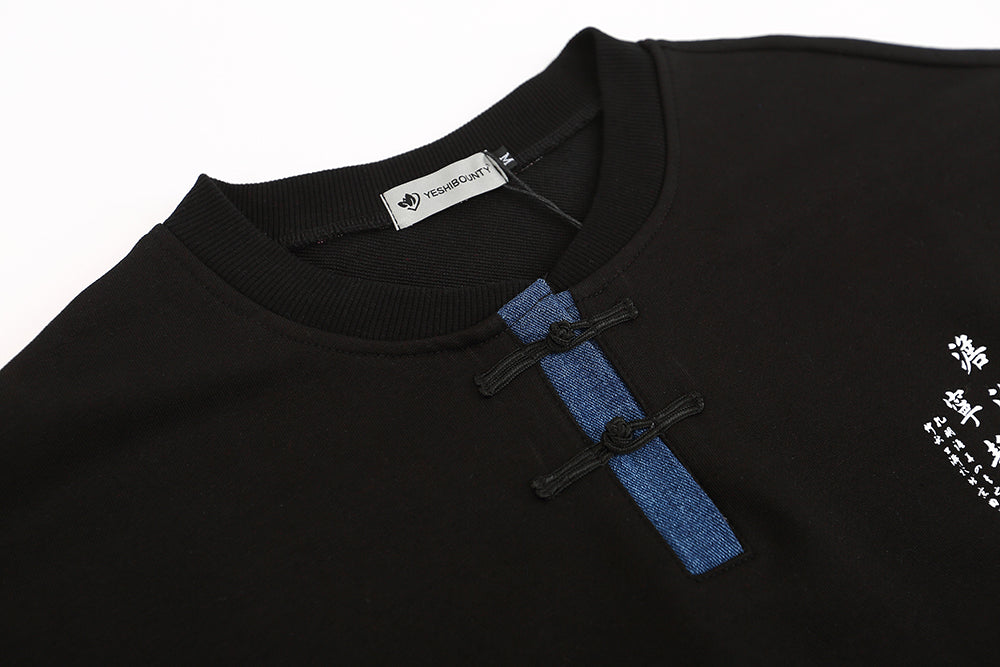 YE748 Rebirth of Spring Crew - Concordia Style Boutique