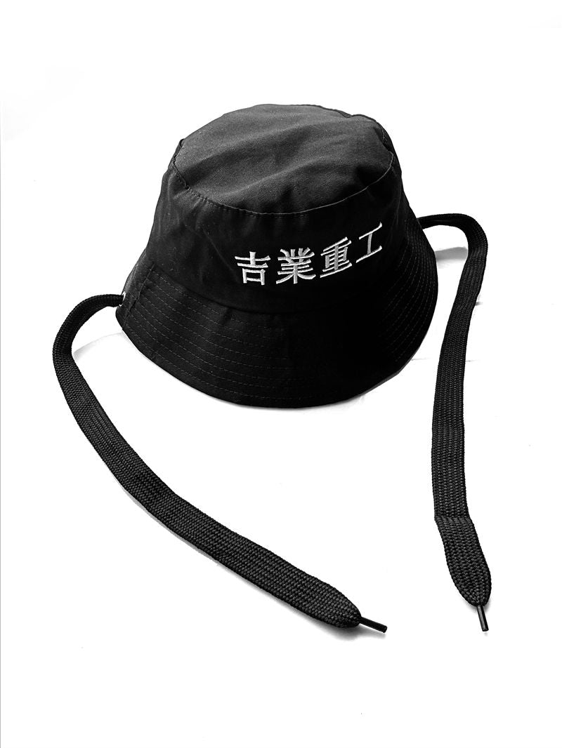 HiBu1 Industrial Bucket Hat - Concordia Style Boutique