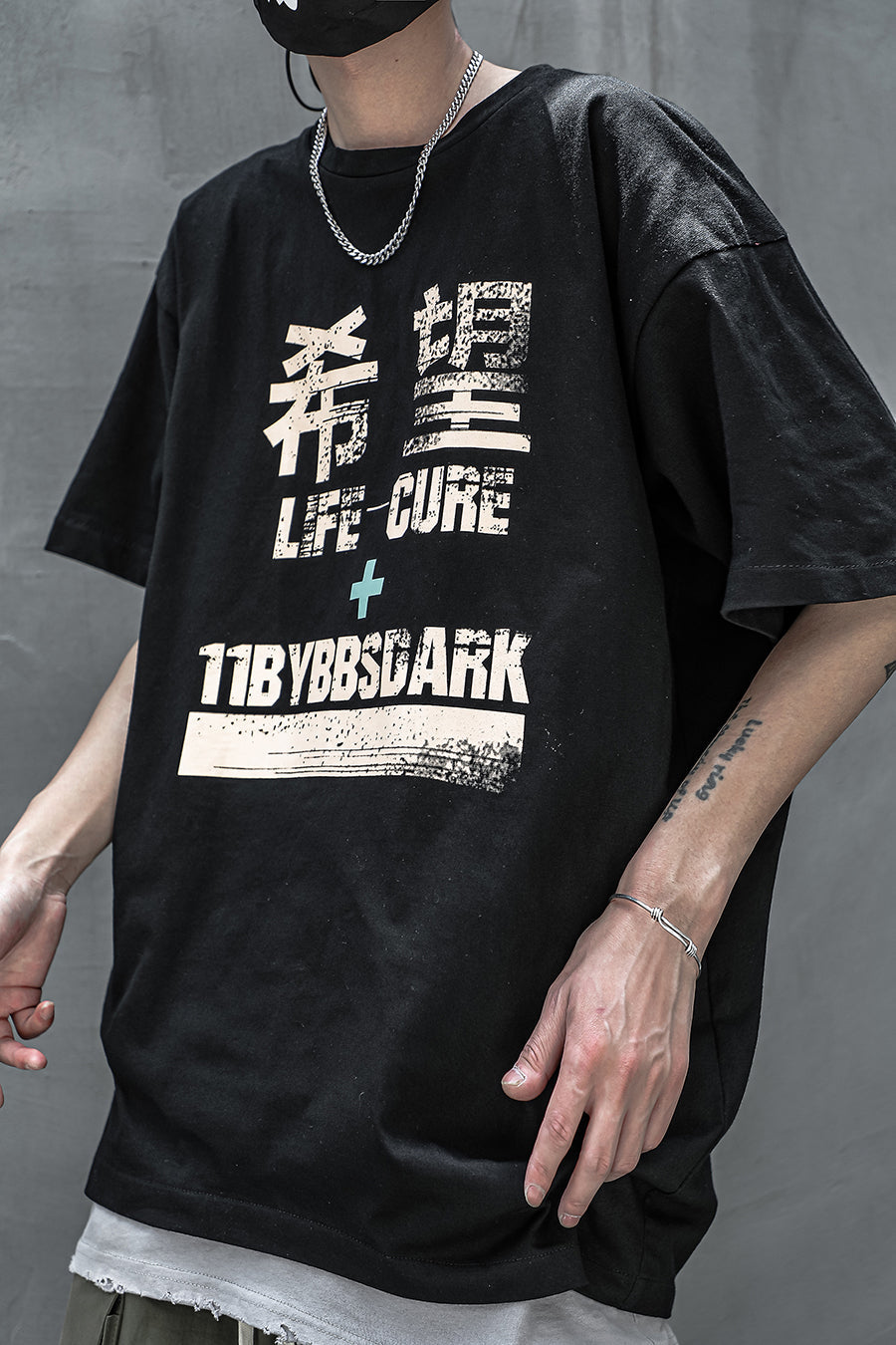 Hope Japanese Kanji Tee - Concordia Style Boutique