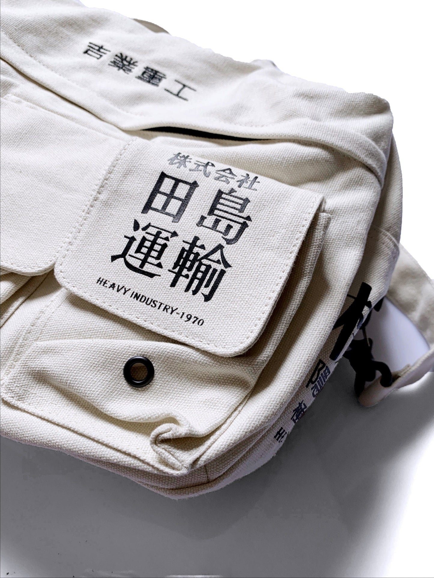 HiBag2 Industrial Crossbody Bag - Concordia Style Boutique